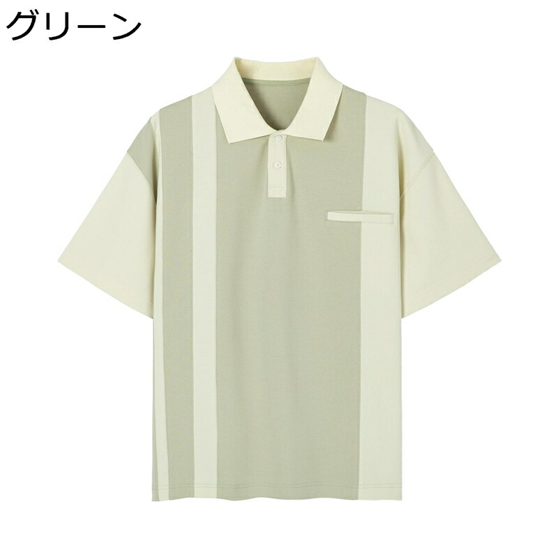 ポロシャツ メンズ 切り替え コットン ボタンダウン 夏服 ゴルフシャツ スポーツウェア 半袖ポロシャツ ポケット付き オーバーサイズ 襟付きシャツ カジュアル ファッション 吸汗 耐摩耗 日常 カッコイイ オフィス