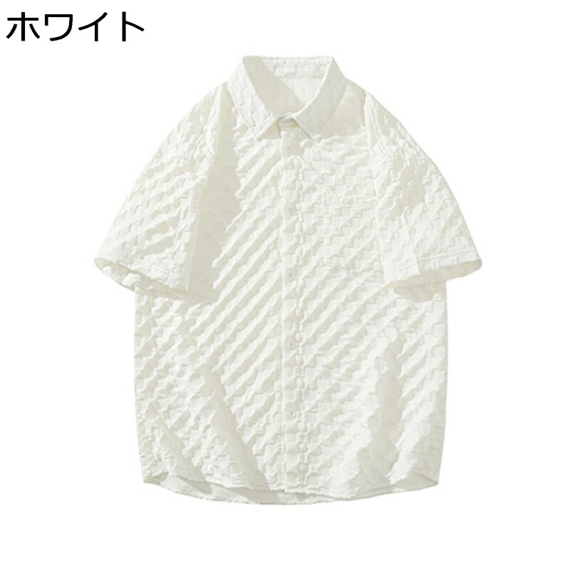 メンズ シャツ ジャケット チェックシャツ 半袖 夏服 大きいサイズ カジュアル 韓国風 学院風 無地 ハンサム 前開き 柔らかい ゆったり オシャレ トップス アウター 普段着 お出掛け 通学 通勤