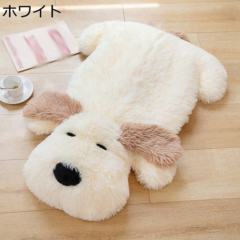 犬 ざぶとん マット 座ぶとん クッション 畳用 大判 大きい もこもこ シャギー カーペット 毛足長い いす用 ソファー・いす・車用 かわいい 体圧分散 ふわふわ インテリア オフィス 学校 自宅用 プレゼント