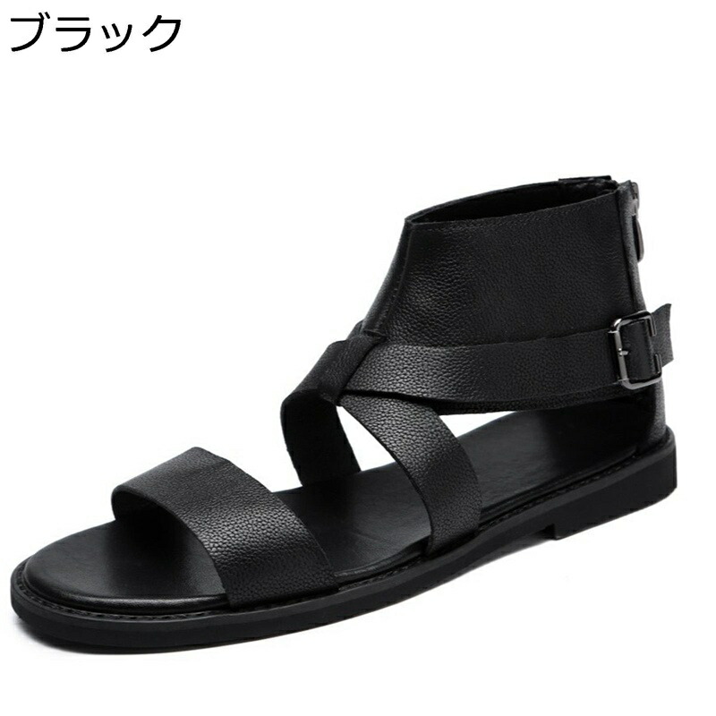 本革サンダル 軽さ ブーツサンダル 木目細か 自己同一性 メンズ グラディエーターサンダル ご機嫌とり捨てる 格好のいい 滑らない うしろ側ファスナー 耐久性 通気性 おおきい大いさ 夏用 アウトドア 心地よい サンダル-メンズ靴-靴