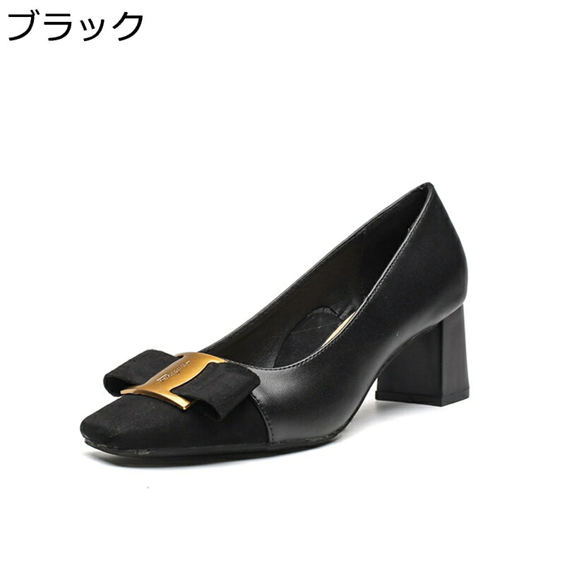 ハイヒール レディース パンプス おしゃれ 美脚 スクエアトゥ ビット付き パッチワーク 5.5cm太ヒール カジュアル 素足 歩きやすい 通気性 パーティー デート 婦人靴