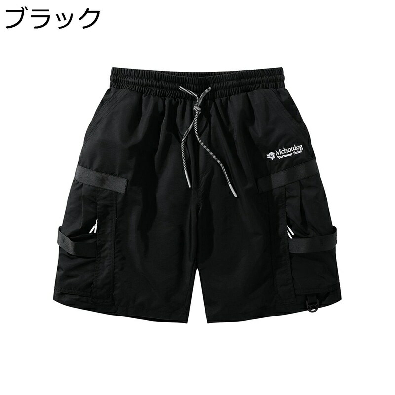 メンズ ショートパンツ 夏用 コットン 肌触りがいい カーゴパンツ マルチポケット 通気 耐久性 耐摩耗性 ライト オシャレ ルーズ おおきいサイズ 作業 普段着 スポーツウェア マウンテン ストリート