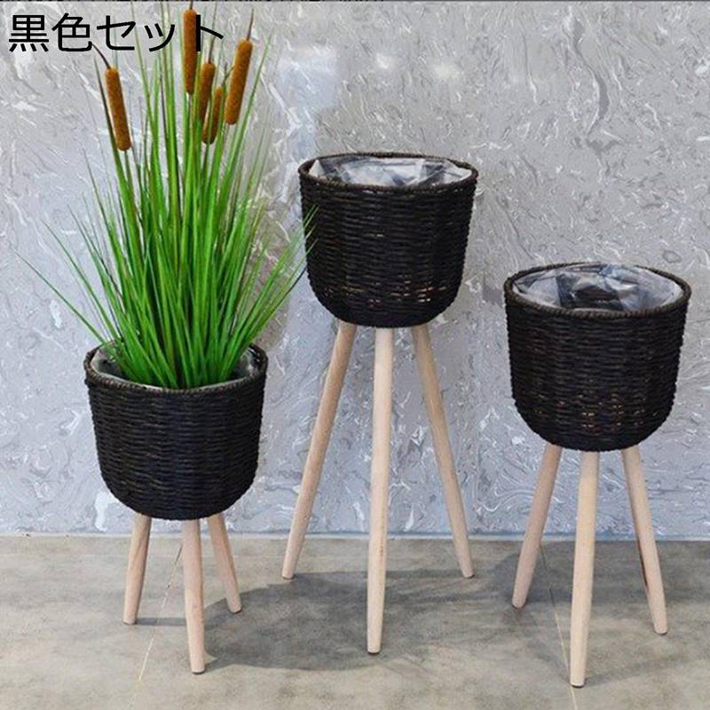 木製 フラワースタンド 籐の様式 おしゃれ 花台 植物台 置き台 観葉植物 植木鉢置き スタンド 室内 北 鉢植え 植木台 欧 インテリア 花ポットホルダ 防水 安定させる バルコニー リビングルーム 園芸用品｜NatsuShop 店 10,454円