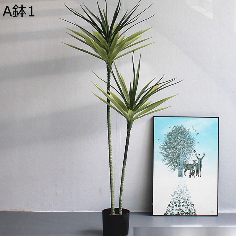 フェイクグリーン 竜血樹 リアル リュウゼツラン 人工観葉植物 インテリアグリーン 大型 本物そっくり 枯れないグリーン 人工葉っぱ 人工植物装飾 お世話不要 枯れない 感謝 記念日 お見舞い ギフト