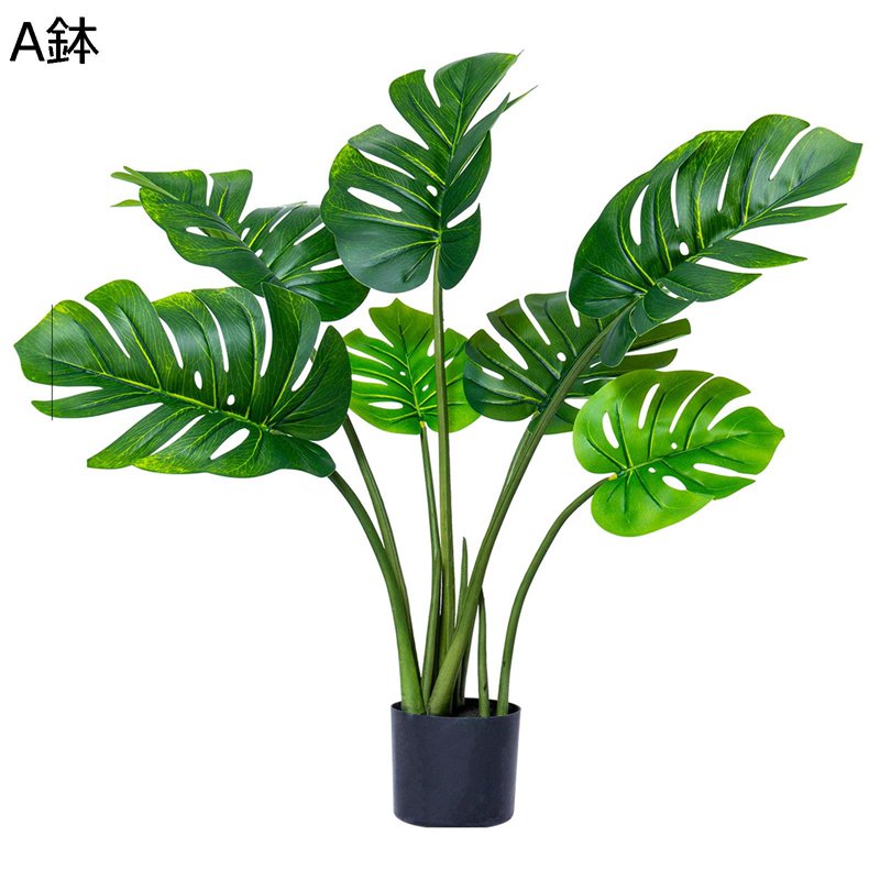 フェイクグリーン 人工観葉植物 モンステラの葉 人工葉 インテリアグリーン リアル 本物そっくり 大型緑葉 人工植物装飾 観葉樹 観葉植物 簡単世話いらず 北欧風 ins リビングルーム 教室|NatsuShop 店