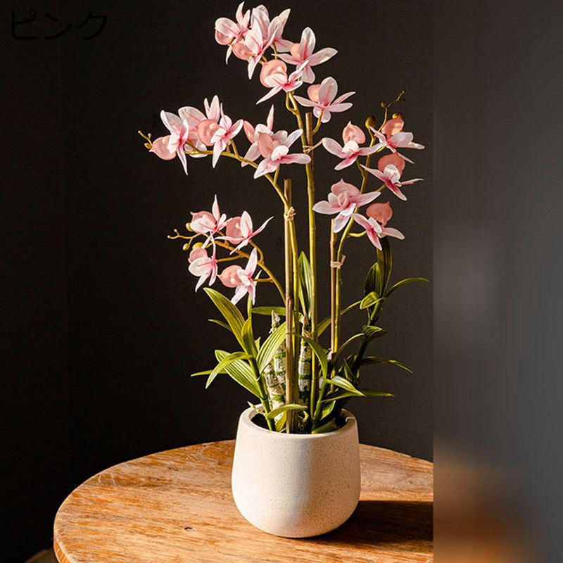 造花インテリア 鉢植え スルガラン 枯れない花 装飾花 観葉植物 陶器鉢 リアル 本物そっくり 水やり不要 おしゃれ モダン 玄関飾り 置き型 北欧 撮影 美術館 ホーム 庭園 キッチン オフィス｜NatsuShop 店