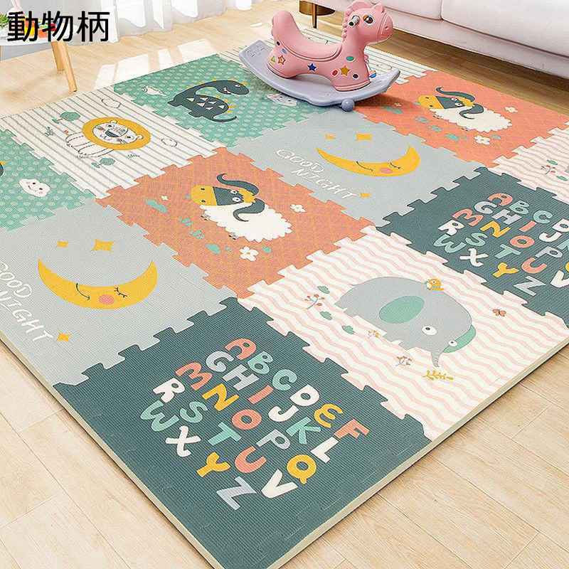 合わせ目つや消し パズルプレイマット 瓦引っ敷き 60*60*2.0糎 謎合わせつや消し 赤ちゃん用 謎合わせつや消し 下敷き DIY スプライスマット 身寄り用 防音保温 傷押しとどめる 洗い濯ぎラクラク お取りつくろう飾り気の無い