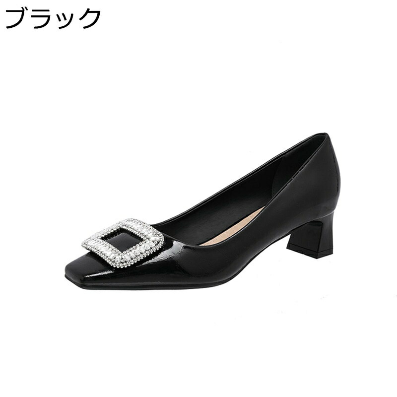 レディース ハイヒール パンプス エナメルパンプス 素足 美脚 4cm太ヒール スクエアトゥ おしゃれ ラインストーン カジュアル ビジネス 通気 滑り止め 通勤 披露宴 婦人靴