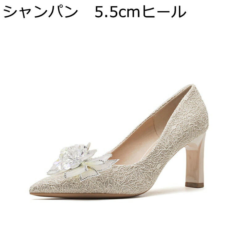 ハイヒールパンプス レディース パンプス 美脚 お洒落 ラインストーン 花リボン 7.5cmヒール ポインテッドトゥ 素足 通気性 カジュアル ビジネス ウェディング 婦人靴