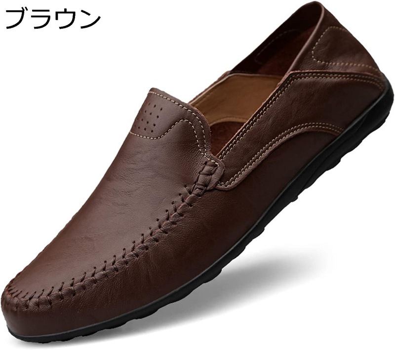 ドライビングシューズ ローファー メンズ ビジネスシューズ 蒸れない かかと踏め 大きいサイズ 革靴 ローカット 快適 涼しい 滑り止め 夏用 大人 職場用 パーティ ドライブ アウトドア 細身