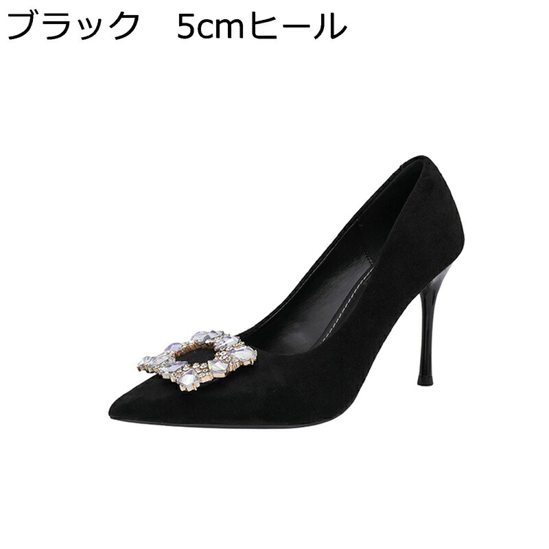 ハイヒール レディース パンプス 美脚 ピンヒール ポインテッドトゥ お洒落 ラインストーン ビット付き スエード カジュアル 素足 通気 キャバ嬢 業式 文化祭 通勤 婦人靴
