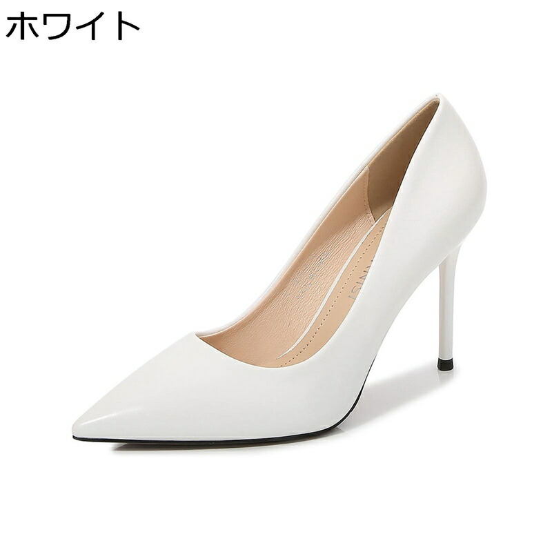 パンプス 光沢感 28cmまで レディース フォーマル ビジネスシューズ ハイヒール 前厚 セクシー メンズ 女装 春夏秋冬 オフィス 疲れない セクシー 無地 大人靴 宴会 ブラック ベージュ グリーン ホワイト