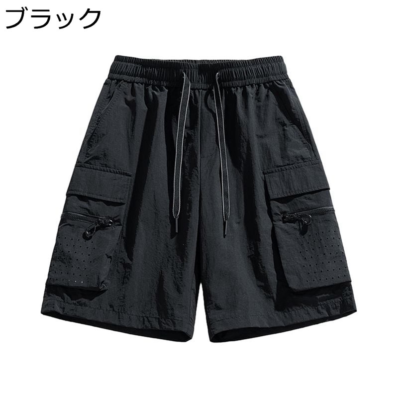 五分丈 ショーツ メンズ ショートパンツ マルチポケット カーゴパンツ 作業 スポーツ 通気性 速乾 ショーパン 夏服 薄手 ゆったり おおきいサイズ オシャレ アメカジ ストリート系 アウトドア ビーチ