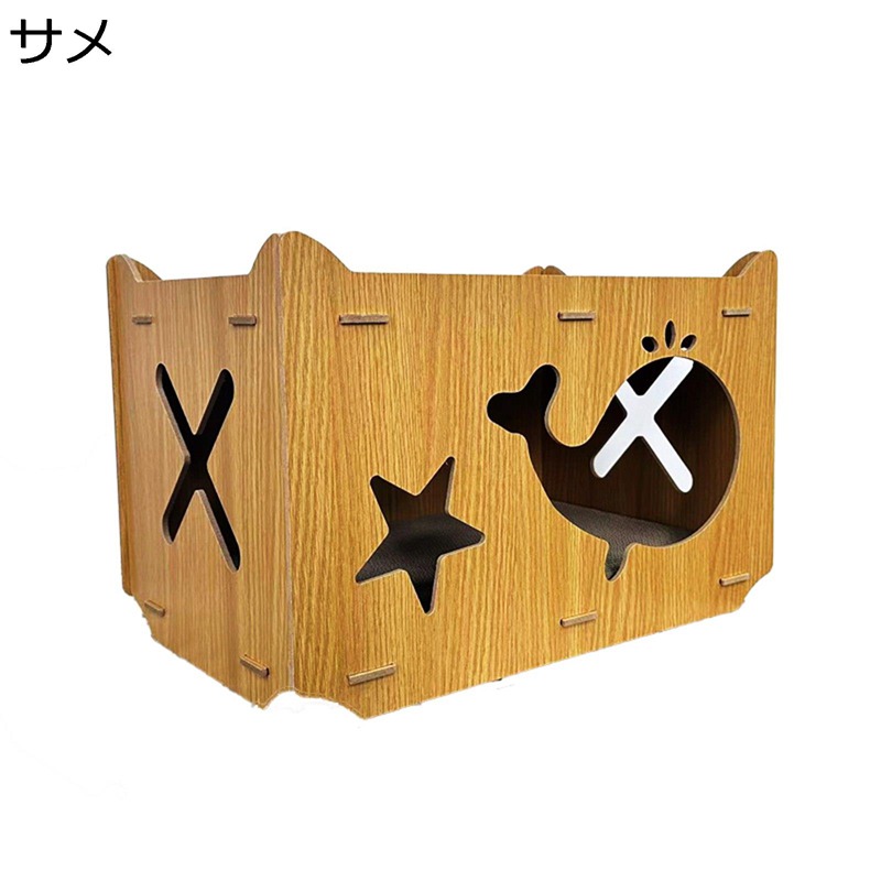 猫の爪とぎハウス 猫 サメ 爪研ぎハウス 爪とぎ 爪研ぎ 猫ベット 組み立て式 猫爪とぎ おもちゃ 玩具 猫箱 キャットハウス オシャレ 段ボール 爪とぎ兼ベッド 耐久性 高密度段ボール ねこのおもちゃ 45*28*29.5cm