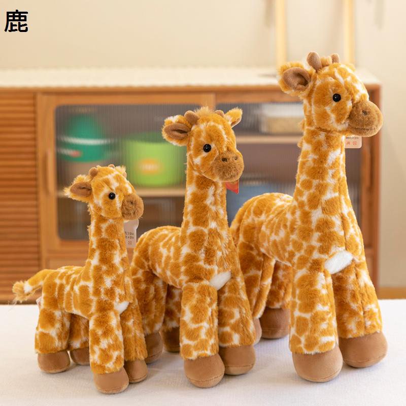 縫いぐるみ キリン 抱き枕 昼寝枕 添い寝枕 キャラクター おもちゃ リアル 横寝サポート おしゃれ 柔らかい 癒し 雰囲気作り 洗える ガールフレンド ボーイフレンド 一人暮らし 写真撮影 親子活動