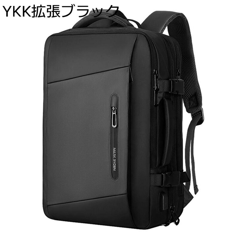 リュック メンズ ビジネスリュック 防水 リュックサック バックパック 17インチ PCラップトップバック 軽量 USBポート 多ポケット スクエア型 耐摩耗性 通勤 出張 旅行 通学