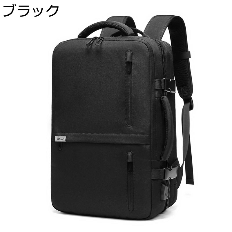 ビジネスリュック リュックサック USBポート 大容量 防水 17インチ PCラップトップバック バックパック 軽量 拡張機能 マチ拡張 多ポケット 頑丈 スクエアリュック 通勤 通学 出張 旅行