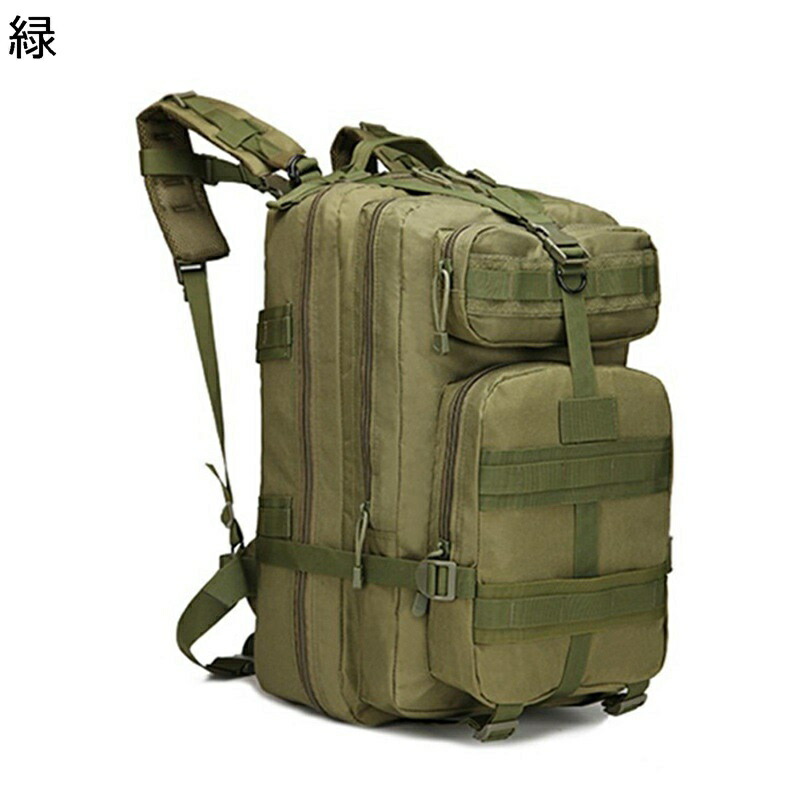 戦術 登山 タクティカルリュック MOLLEシステム 山登りバッグ リュックザック デイパック ハイキングバッグ ミリタリー 男女通用 収納性 通気 旅行 サバゲー 行軍 カジュアル ハンティング