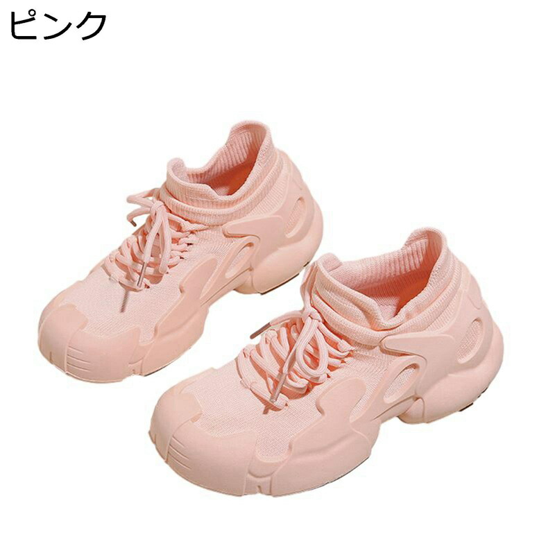 スニーカー メッシュ レディース クローズトゥ ニット レースアップ ニット 厚底 6cmヒール 春夏秋 通気性 滑りにくい 履き心地 歩きやすい 普段使い アウトドア ウォーキング アウトドア