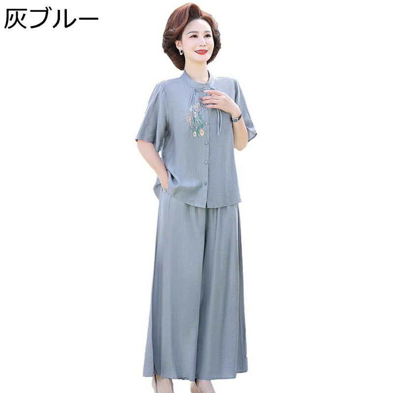 上下 セット tシャツ 半袖 プルオーバー 婦人ブラウス 綿麻 刺繍 中華風 ロングパンツ ワイドパンツ 高齢者 レディース 婦人服 中高年 大きいサイズ 夏 通気 涼しい カジュアル リラックス 40代 50代