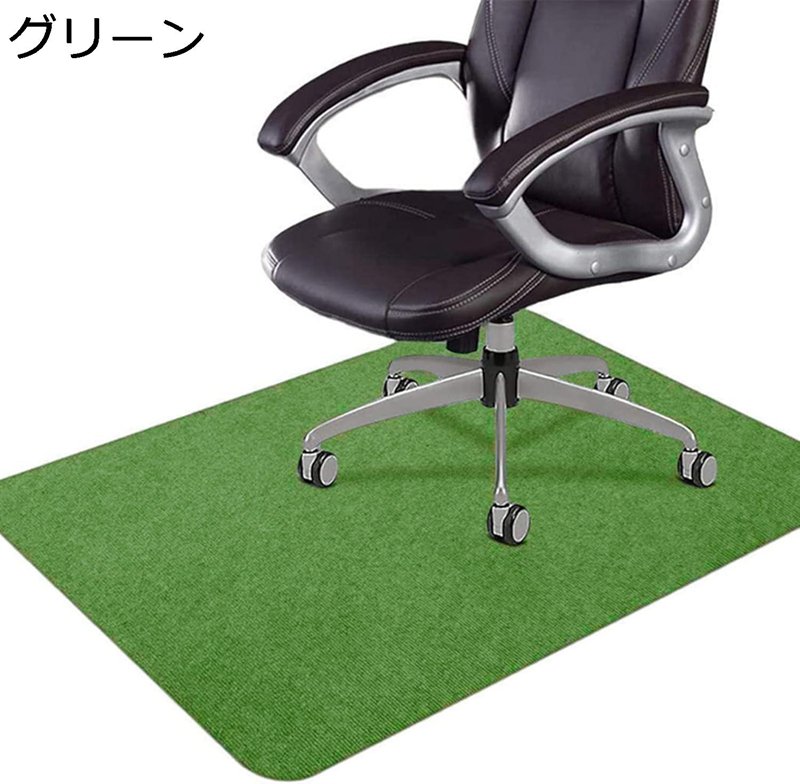 チェアマット ゲーミングチェアマット 足元マット 柔らかい 北欧風 無地 シンプル 大型 ずれない 滑り止め 吸着チェアマット オフィス チェア 床保護 フローリングマット 傷防止 テレワーク 在宅勤務 オールシーズンで使える