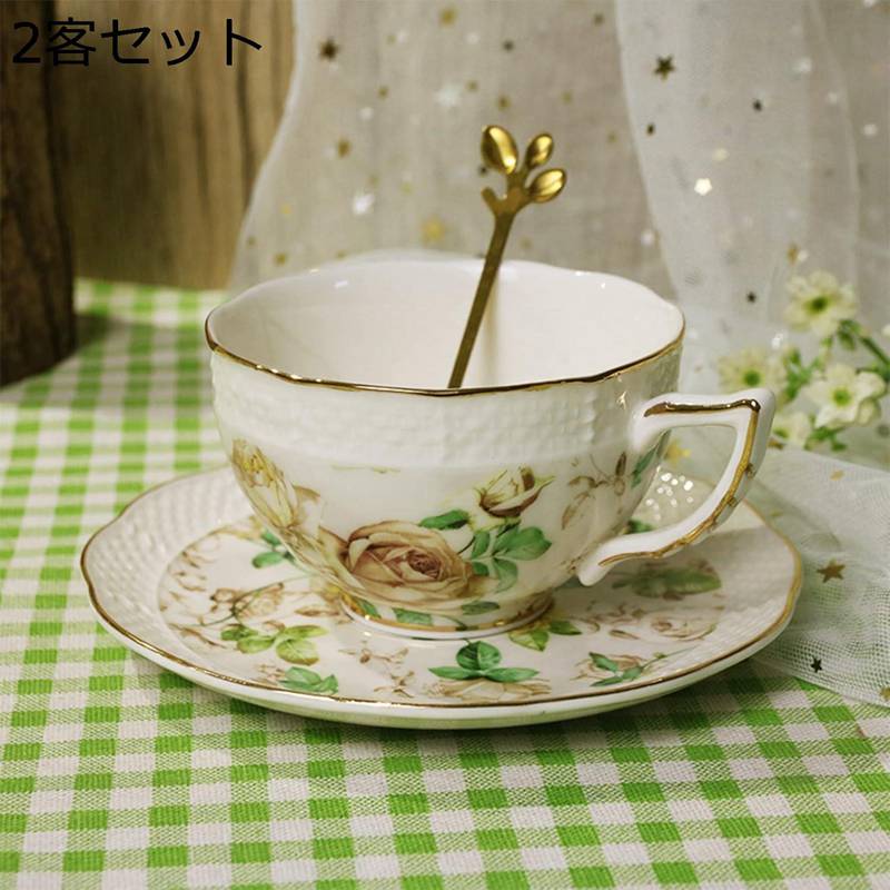 ティーカップとソーサー 2個セット ゴールドトリム カプチーノカップ ビンテージ コーヒーカップ ホワイトティーカップセット 英国コーヒーカップ 磁器ティーセット ラテカップ エスプレッソマグ ホワイトカップ おうち喫茶
