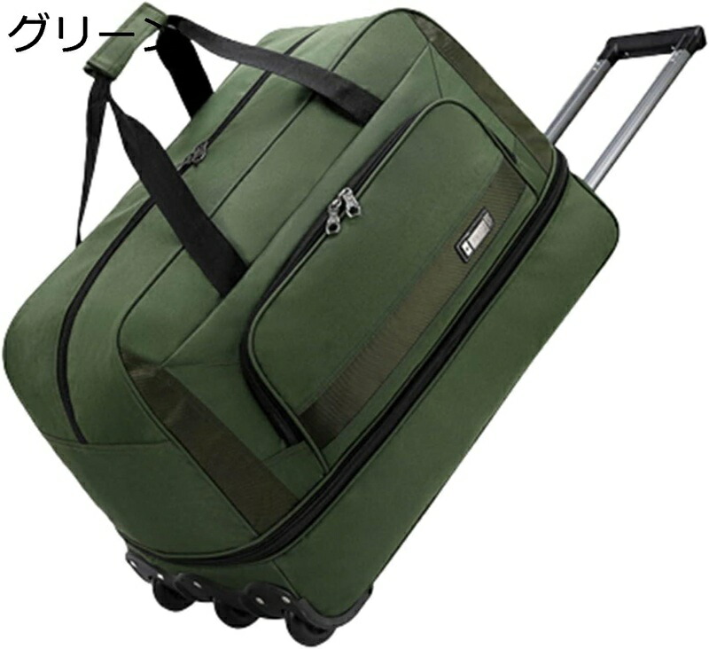 豆の町持ちはこび 機内持ち込み ソフトキャリーケース 旅行バッグ 豆の町キャリーバッグ 市街電車容れもの 横押し手押し車 オックスフォード 撥水 市街電車御徒面子 軽さ 3輪 大収容能力 押しひろげる 遠足 出張 バッグ・小物・ブランド雑貨-バッグ