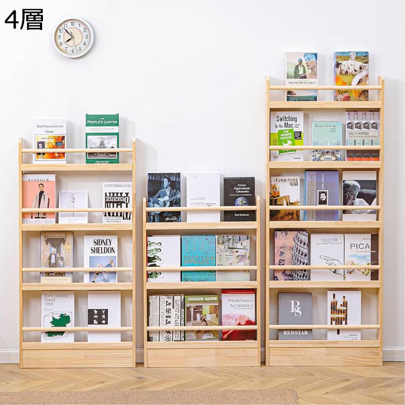 書物棚 か細い 喜歌劇書物棚 ピクチャーブック仕合わせ 大静電容量 文庫本書物棚 タテ型 ブックシェルフ 超薄型 喜歌劇仕合わせ 省あき場所 細長い切口納める 木製棚板 薄型壁面書物棚 部屋の入り口のうしろ側の新聞紙棚 100コマーシャル 小っちゃい週刊誌保持者