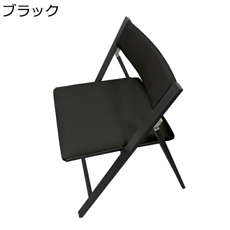 折りたたみチェア ダイニングチェア 食卓椅子 オフィスチェア パイプイス ミーティングチェア 背付 キッチン バー 喫茶店 家用 室内 室外 コンパクト収納 滑り止めゴム足 組立不要 会議 オフィス 会社
