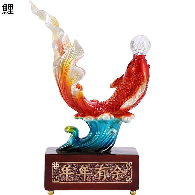 鯉 魚の置物 水晶玉 風水グッズ 招財 商売繁盛祈願 幸運 金運アップ 開運グッズ 縁起物 風水アイテム 動物 本物そっくり 厄除け お守り 装飾品 玄関 インテリア オフィス リビング 卓上 新築祝い 引っ越し 贈り物