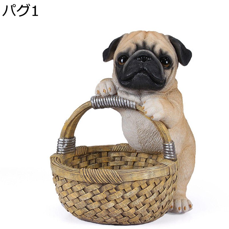 かわいい犬のバスケット収納 鍵置き 玄関収納 犬の像の置物 インテリア 卓上 かわいい 腕時計置き リモコン/キャンディーなど小物収納 彫刻装飾 動物像 樹脂 雑貨 誕生日プレゼント 新築祝い 子供 オフィス 面白い おしゃれ