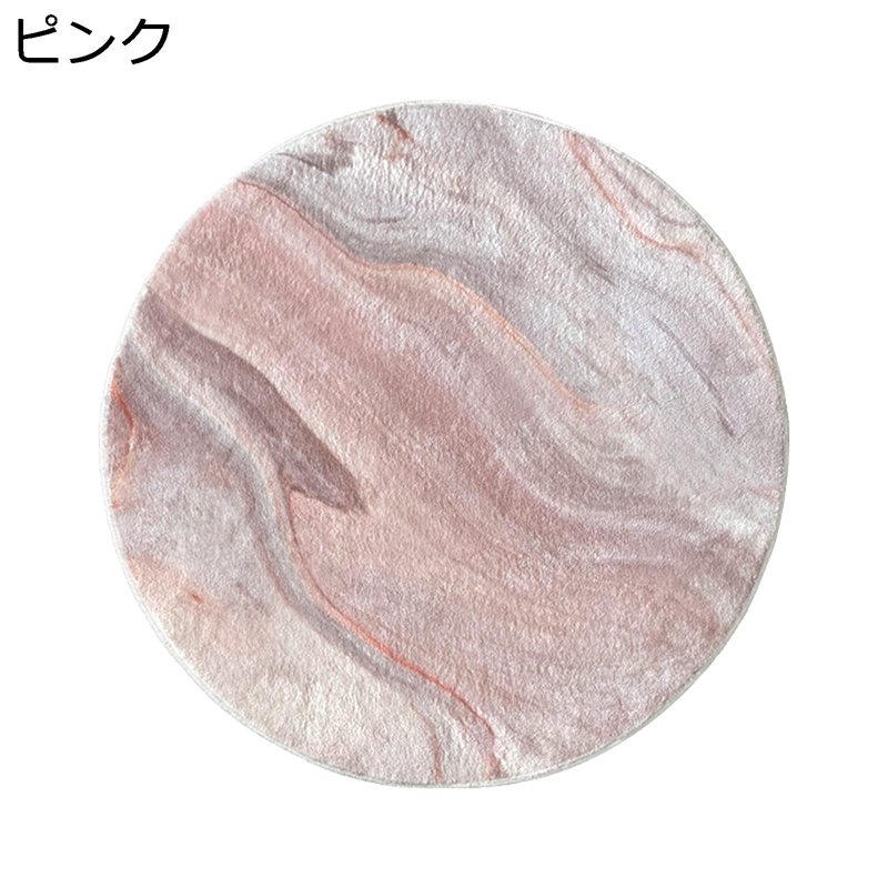 カーペット 大理石風 チェアパット 床保護マット ラウンド 厚さ15mm 絨毯 ホットカーペット対応 敷物 ゲーミングマット 清潔ラグ 傷防止 すべり止め 防音 丈夫 モダン 北欧風 屋内 フロア 足元