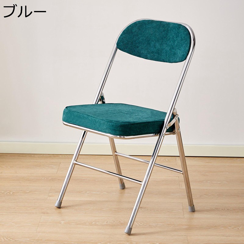 折りたたみチェア オフィス椅子 パイプ椅子 会議椅子 ミーティングチェア 背付 足置き メモ台付き 一体型 コンパクト 省スペース ダイニングチェア 食卓椅子 喫茶店 家用 リビング オフィス 会社