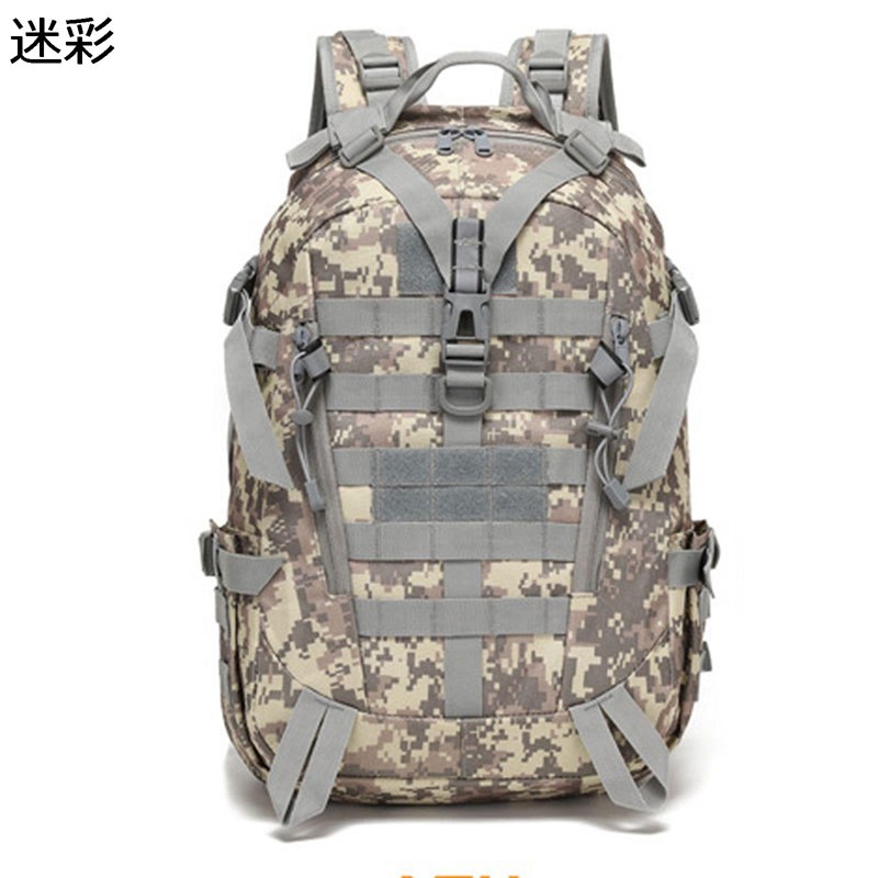 ミリタリー 登山用バッグ 反射 MOLLE搭載 ウェストベルト チェストベルト バックパック リュック 戦術 軍事 ハンティング デイパック ハイキングバッグ 男女通用 丈夫 サバゲー ジャングル