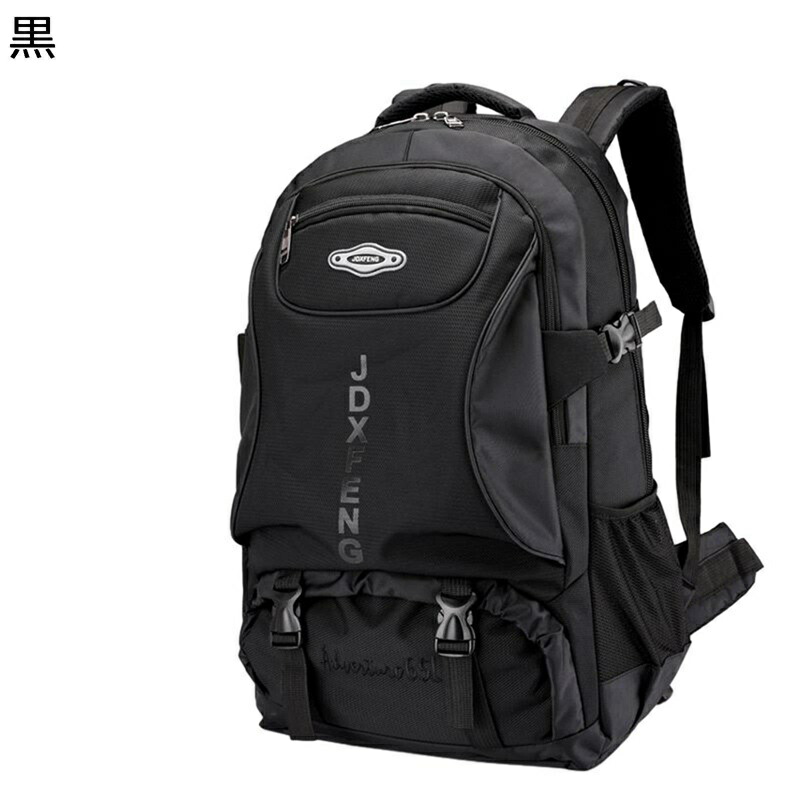 タクティカル バックパック 登山リュック 男女通用 サバゲー デイパック ハイキングバッグ 防撥水 人体工学 豊富なポケット 収納性 高通気性 耐久性に優れ アウトドア 防災 ソロキャンプ