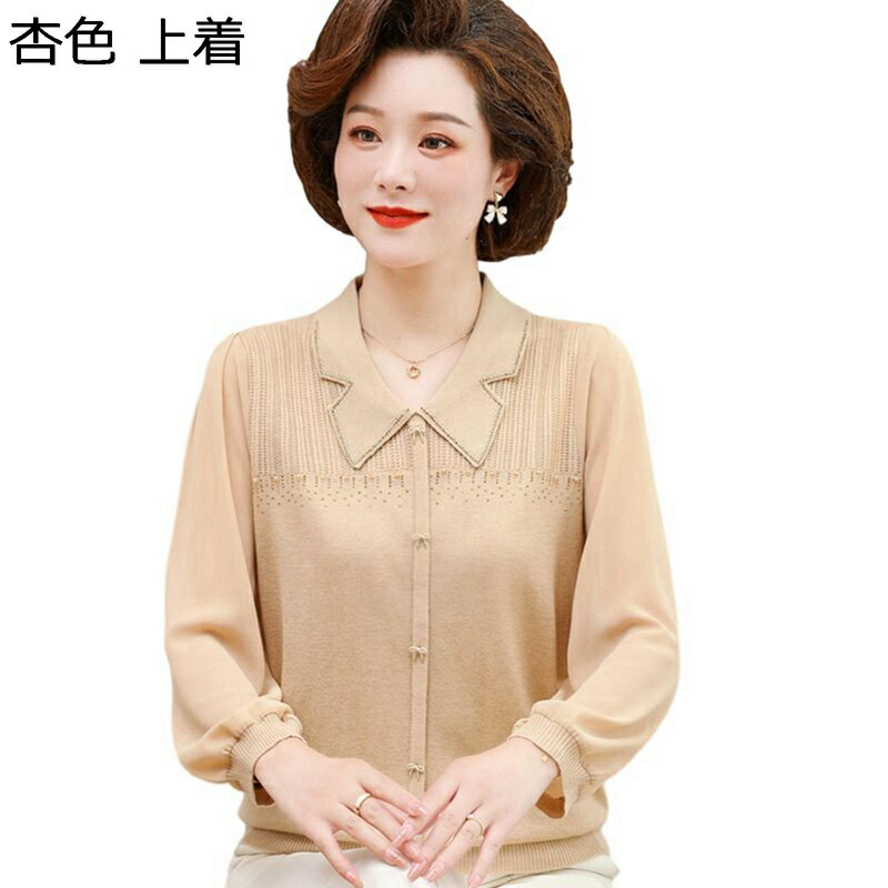 長袖プルオーバー 開襟 春着 秋服 M-5XL 母へ 年がしら 老いらく者 気が大きい大きさ 上下仕掛ける ロングズボン下 アウター 今めかしい プルオーバー 流行り物 年老い 好いたらしい 奥ゆかしい 体型押しかぶせる 40代50代60代70代 サクラ色 オレンジ色 カーキ