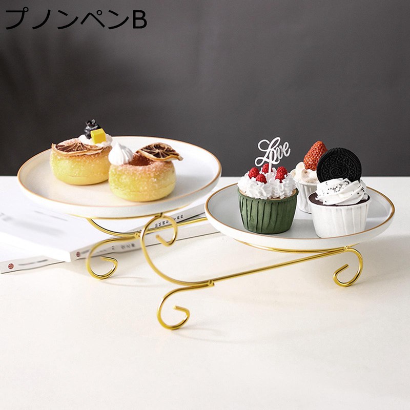 ケーキスタンド 多層ケーキトレーフルーツ入れ フルーツプレート ケーキトレー デザートスタンド セラミック 金属製 お菓子皿 プレート 誕生日 寿司プレートフ 盛り付け お茶会 お菓子 アフタヌーンティースタンド