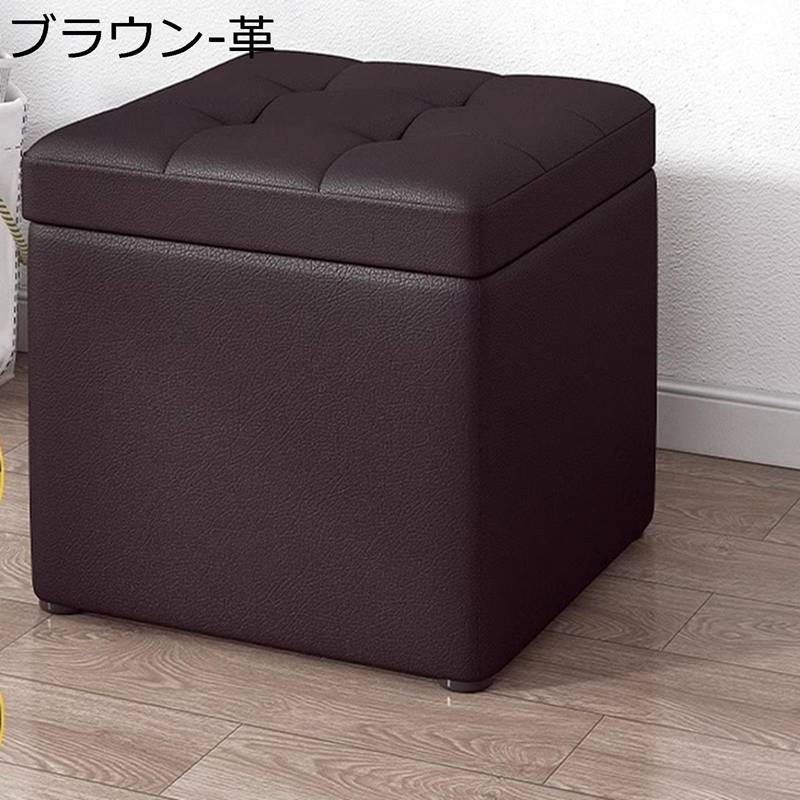スツール 足置き台 靴交換スツール オットマン 合皮 玄関ベンチ 収納ボックス 蓋付き 正方形 ローソファ 座れる コーヒーテーブルスツール 組立簡単 かわいい 高弾性 汚れに強い 待合室 待合い椅子 飾り台