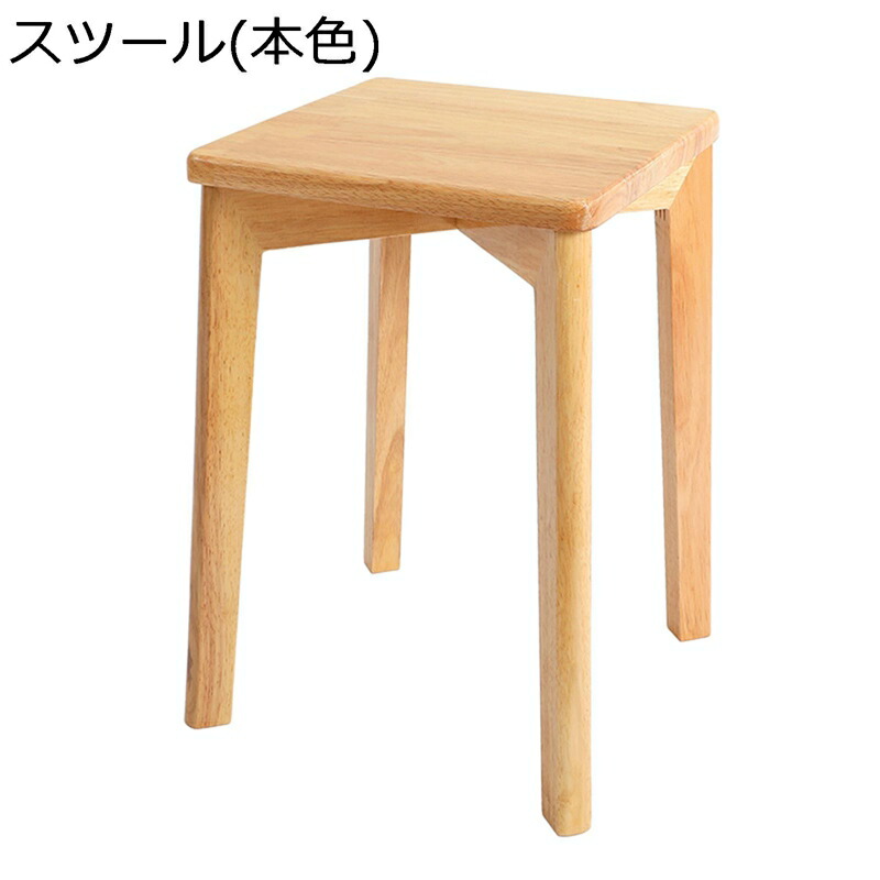 オットマン 木製 ミニスツール 四角 足置き 脚付き ドレッサーチェア ダーニングチェア ウッド ナチュラル 室内移動 負担軽減 インテリア 書房 在宅ワーク リビングルーム 靴替えスツール 積み重ね収納 22,261円