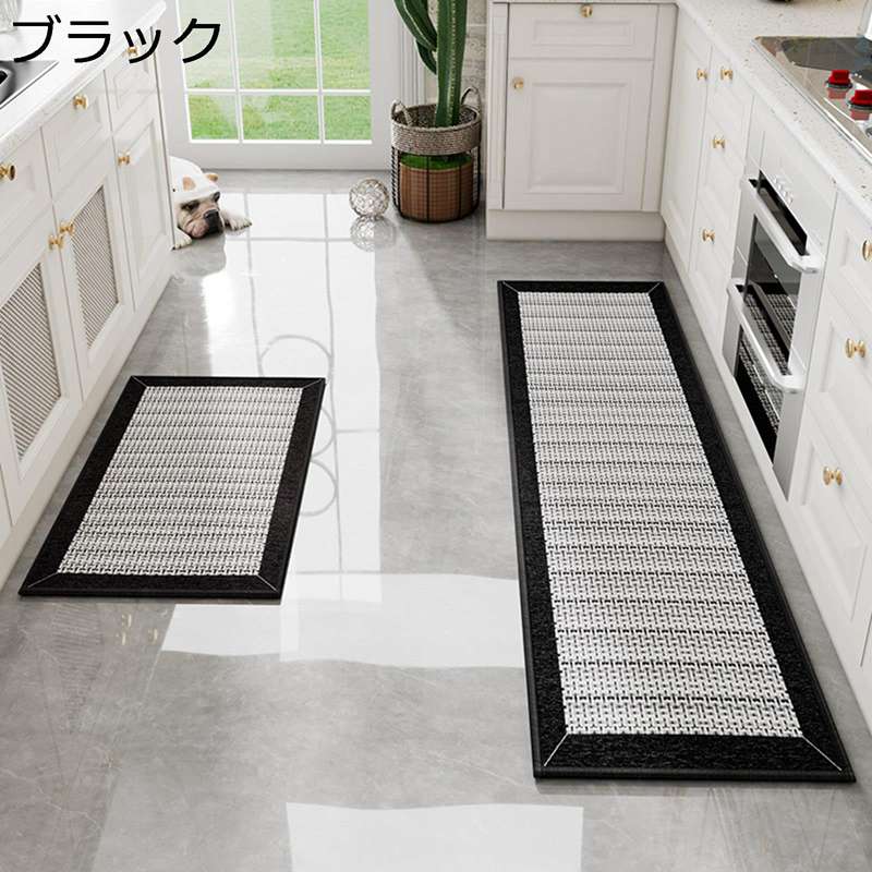 御厨子所つや消し リンネル 生まれながら原料品 通気性 御厨子所つや消し 御厨子所 間借り人 如何にも 入り口・入口つや消し 部屋の入り口つや消し 耐磨耗性 屋内用 歩廊つや消し 洗い濯ぎいらず 砂落とし 上滑り打ちきり付 耐久性 速乾 足拭きつや消し