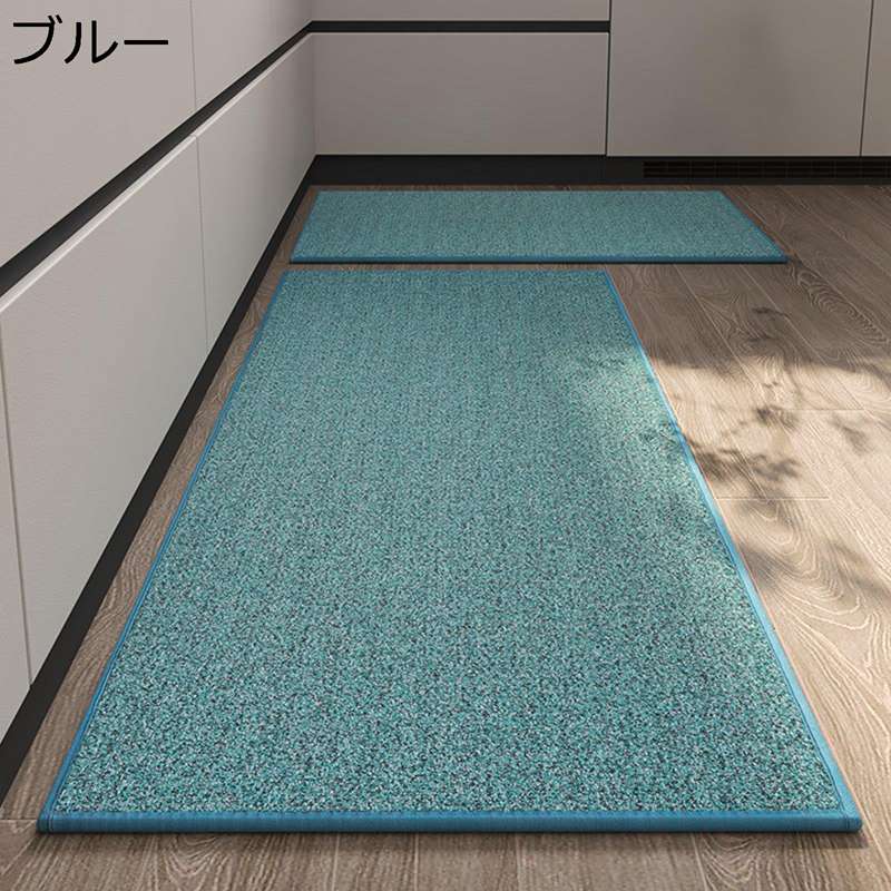 キッチンマット ポリエステル繊維 台所マット ダイニング ロングマット 敷きマット 純粋 お風呂マット 玄関マット 吸水 吸油 厨房マット 屋内 洗面台 寝室 洗いやすい すべり止め 耐摩耗性