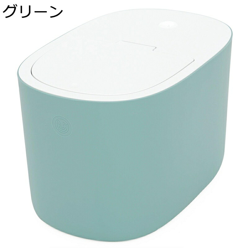 ペットフードストッカー 2.5kg ペットフード保存容器 ペットフード 密閉食物缶 猫 犬 餌入れ 餌貯蔵タンク 餌収納 飼料保管箱 密閉米容器 保存容器 純粋 防湿 防虫 食物缶 家庭用 食糧収納