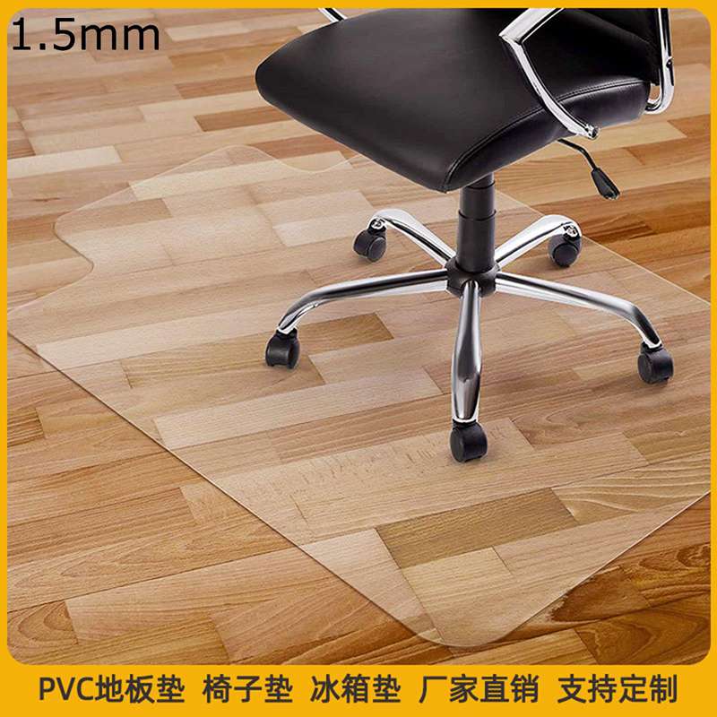 玄関マット 透明 PVC ドアマット 泥落とし 家庭用 キッチン トイレ 水洗い 拭ける 滑り止め付 耐久性 カットできる お手入れ簡単 台所マット 廊下 フローリング対応 椅子 ベッド 室内|NatsuShop 店
