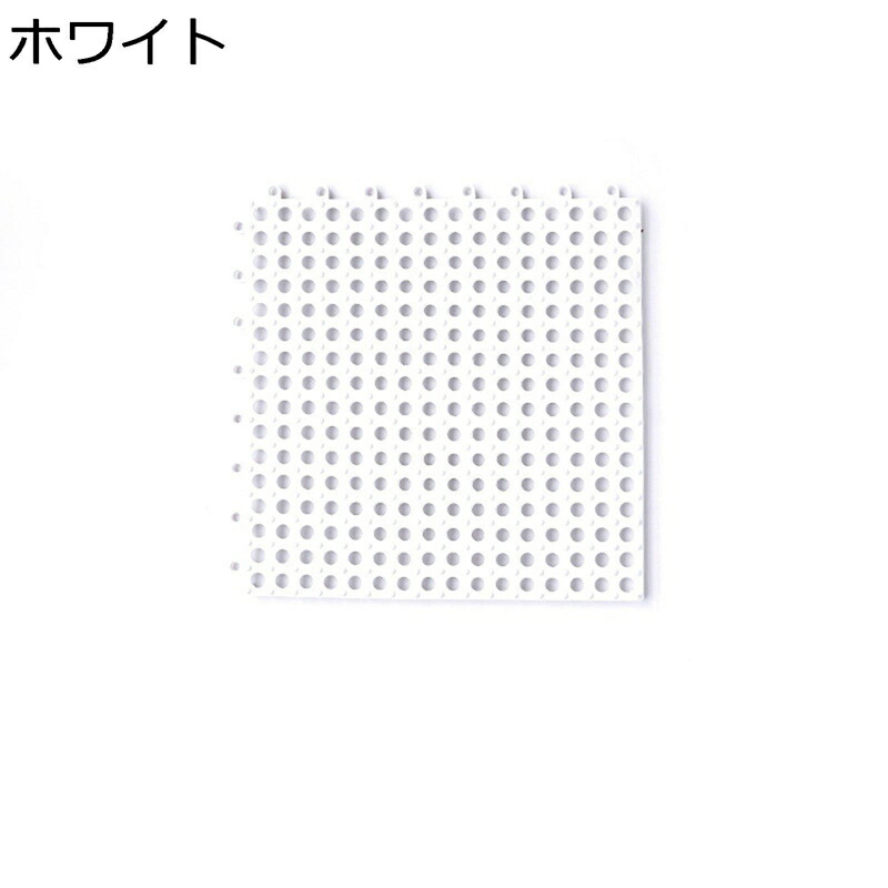 ジョイントバスマット 排水穴付き ジョイント ジョイントマット 10枚組 30X30cm 転倒防止 マット バス 滑り止めマット 浴槽 浴室用 風呂用すのこ 洗い場 高齢者 赤ちゃん 子供 介護用品 シャワー 新型