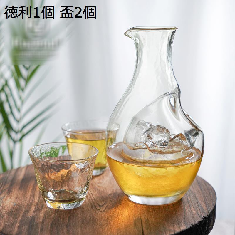 ガラス徳利セット 酒器セット おちょこ とっくり セット 徳利+お猪口2個 ガラス徳利 冷酒グラス 冷酒器 日本酒用 日式 酒盃 ボトル 冷酒耐熱ガラス 梅酒 ウイスキー ワイン ウォッカ 業務用 お店用 シンプル