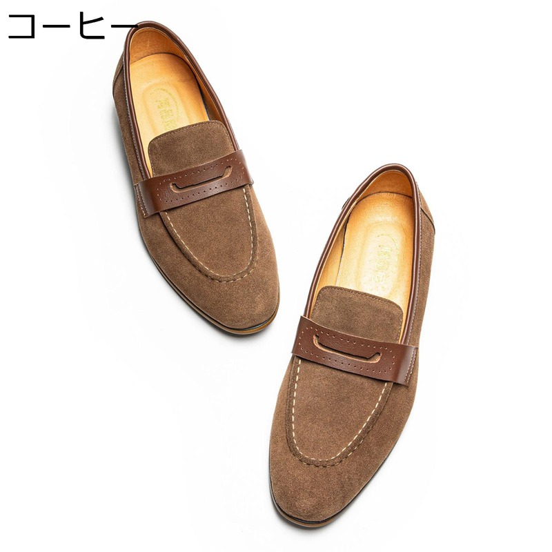 メンズ ドライビングシューズ スエードクロス 商行為シューズ 本革 スリッポン なめし革 走れる 防滑 履き脱ぎ分かりやすい 耐磨 軽さ 延性のある性 兼ね合い感 格好のいい 通い 置き目踵 成人男性用 普段使い走り 父の日 御祝い