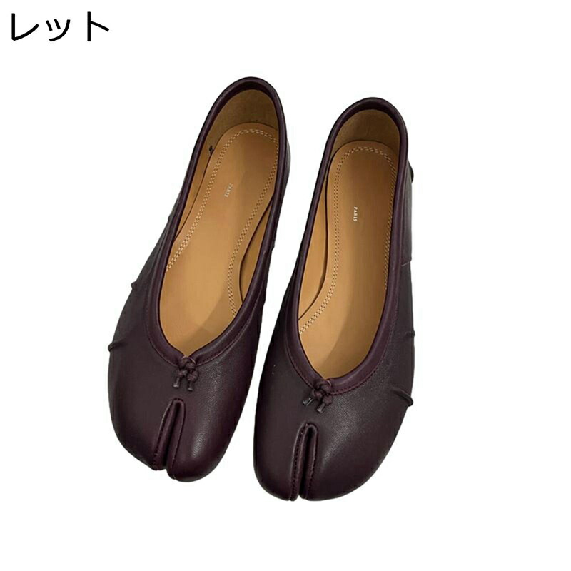 足袋シューズ モカシン レディース スリッポン タビ パンプス たび バレーシューズ 足袋 木目細かシューズ 美脚 脚やせ 雅びやか コンフォート 靴 排球シューズ 平べったい 心地よい