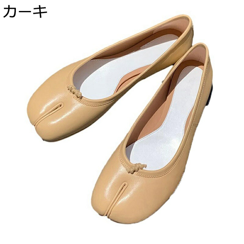 タビ パンプス 足袋 パンプス レディース フラットシューズ スリッポン モカシ ンバレエシューズ 先割れ たび オシャレ 歩きやすい 快適 カジュ 6,694円