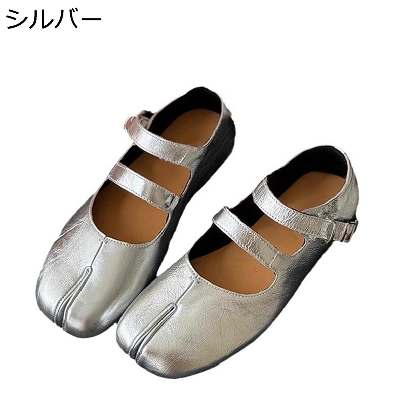 足袋シューズ 足袋型パンプス レディース フラット ダブルストラップ リポン 先割れ モカシン たび ストラップパンプス ぺたんこ メリージェーン カジュアル 美脚 ヴィンテージ オシャレ 純粋
