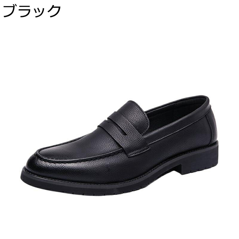 置き目毛革 スリッポン メンズ 商行為シューズ 心地よい 防滑 蒸れない 好いたらしい 革靴 日常 動かす オール時季 歩き分かりやすい 履き分かりやすい 教え子靴 御坊っちゃん ウォーキング